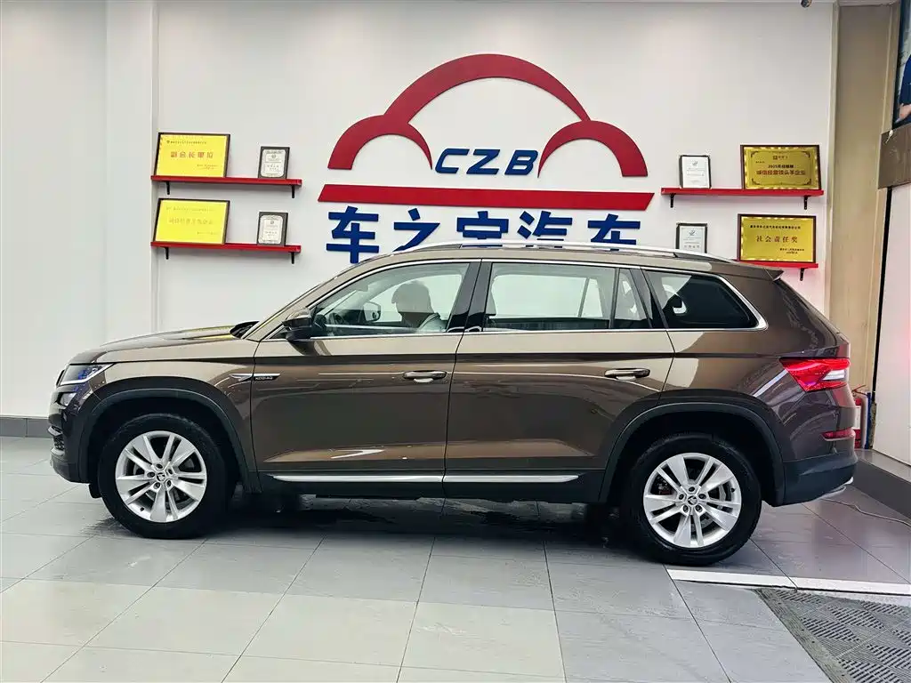 Kodiaq TSI330 5-seat 2 WD Luxury Enjoyment