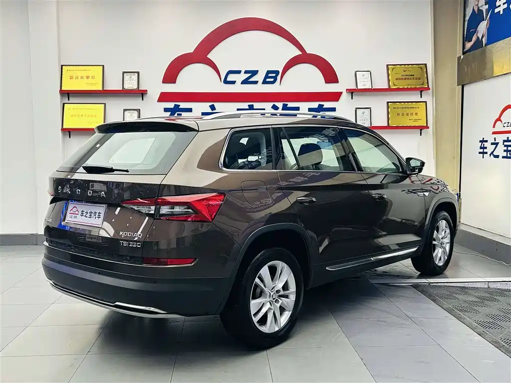 Kodiaq TSI330 5-seat 2 WD Luxury Enjoyment