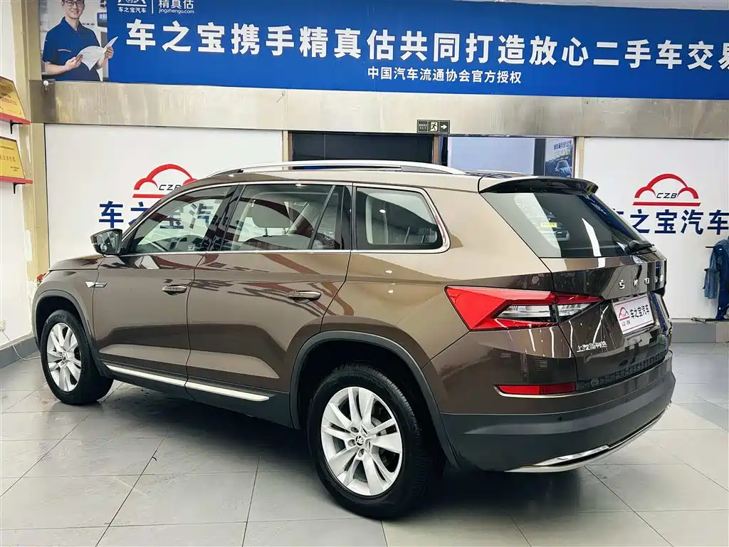 Kodiaq TSI330 5-seat 2 WD Luxury Enjoyment