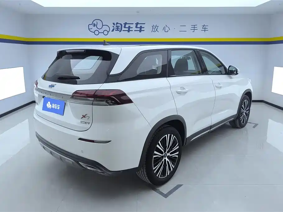Changan Oshan X7 1.5 T Auto Luxury
