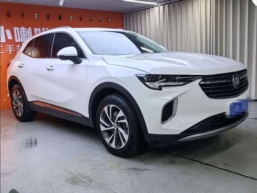 Envision S Envision S 552 T 2 WD Luxury
