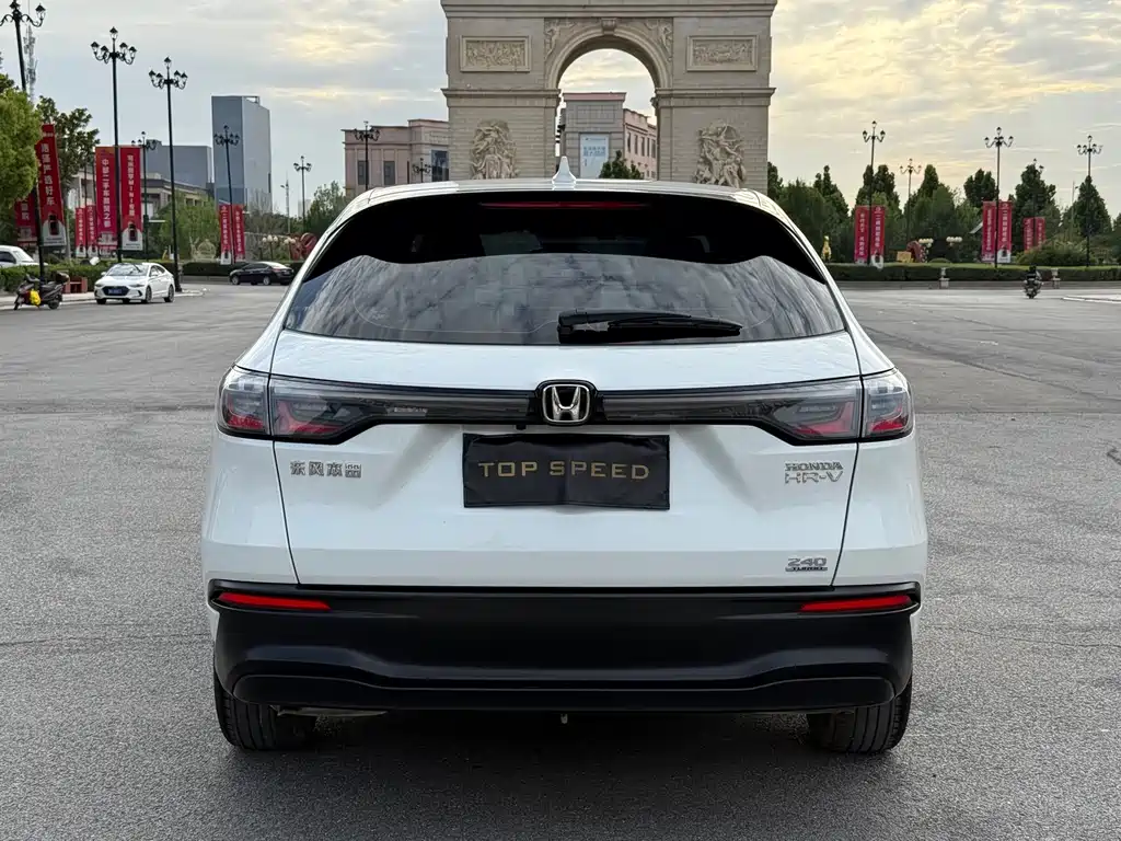 Honda HR-V 240 TURBO Power Enjoyment