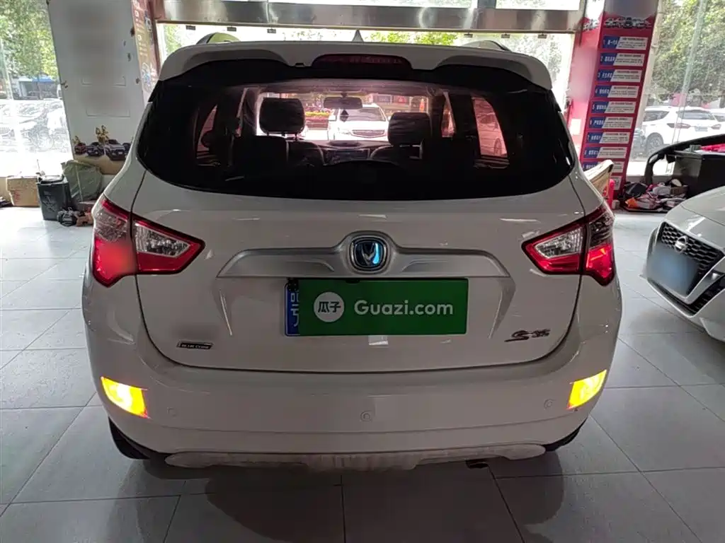 Changan CS35 1.6 L Auto Luxury CN-IV