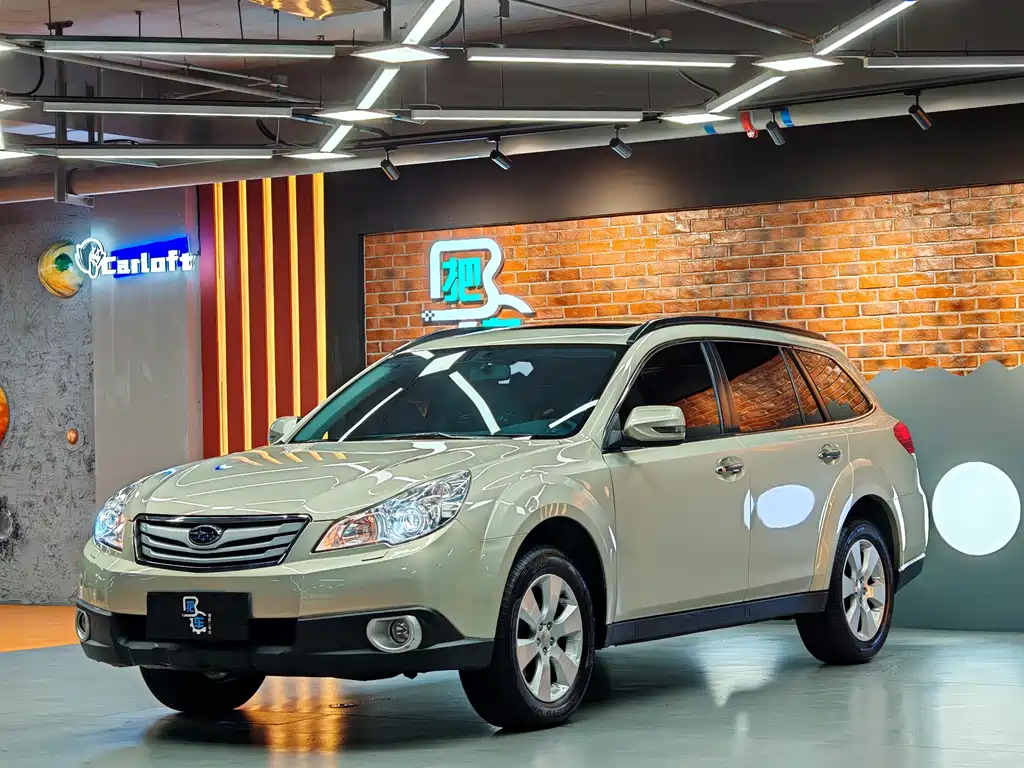 Outback 傲虎 2011款 2.5 i豪华导航版