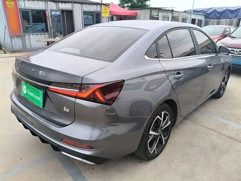 Roewe i5 1.5 L CVT Honored