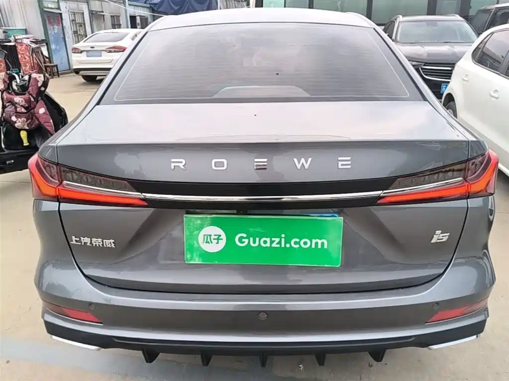 Roewe i5 1.5 L CVT Honored