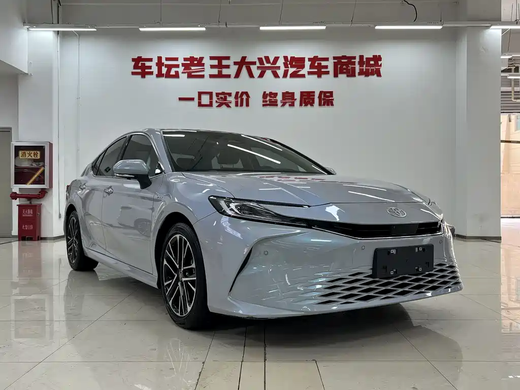 Camry Dual Engine 2.0 HG Distinguished