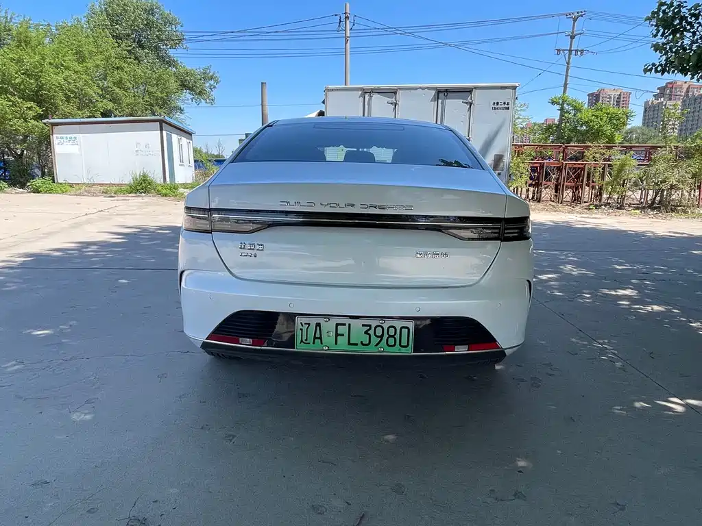 Destroyer 05 Glory DM-i 120 KM Luxury