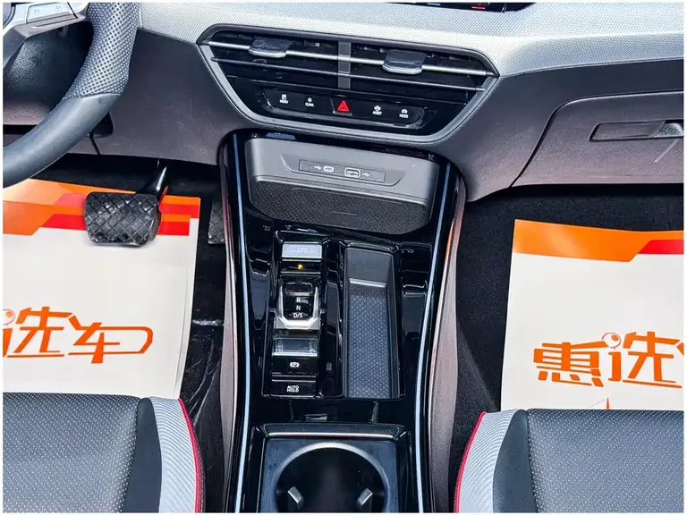 Volkswagen Lamando Lamando L 280 TSI DSG Spicy Cool