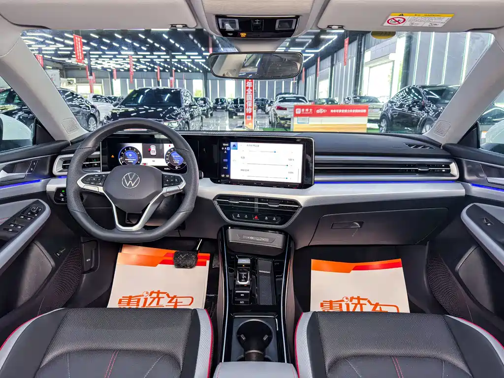 Lamando Lamando L 280 TSI DSG Spicy Cool