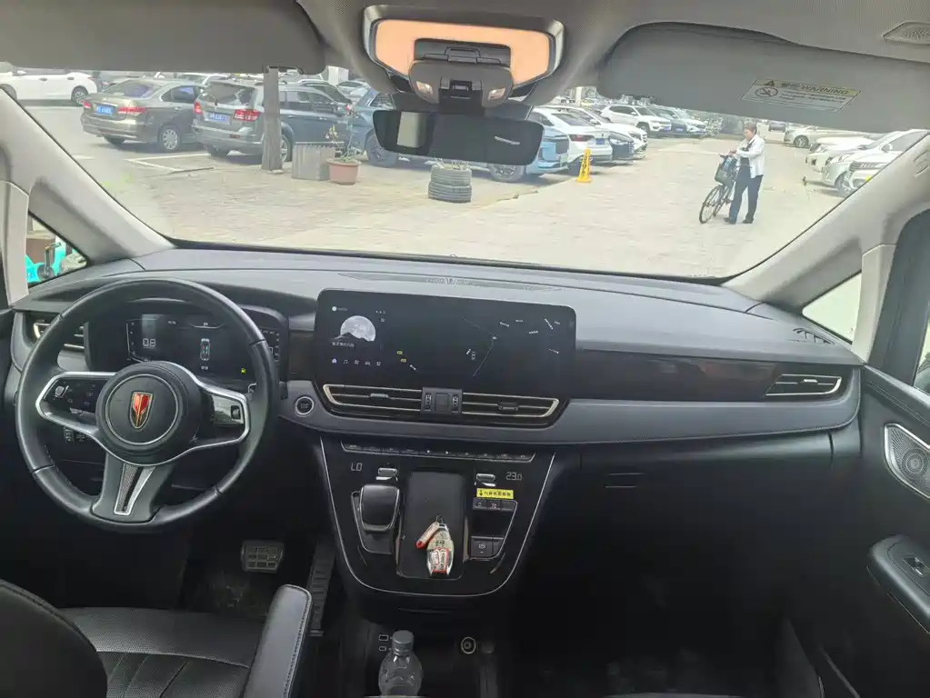 Hongqi HQ9 2.0 T Connected Flagship Enjoyment