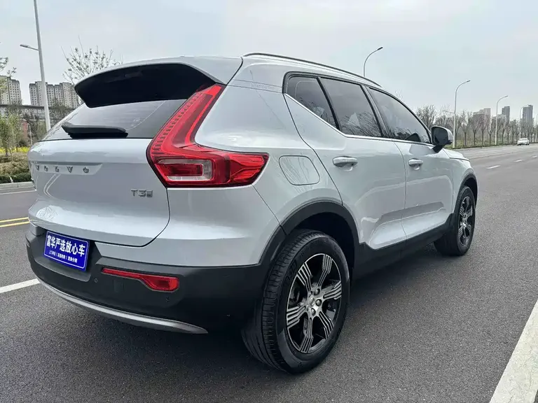 Volvo XC40 T3 Smart Vision Luxury