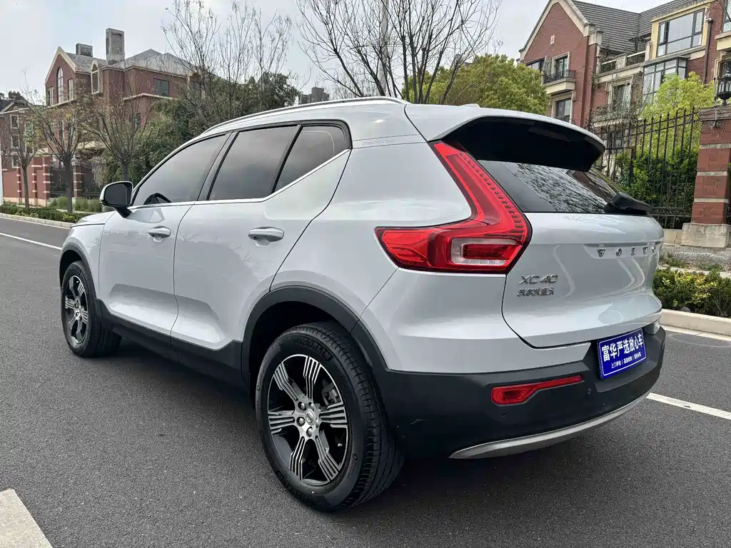 Volvo XC40 T3 Smart Vision Luxury
