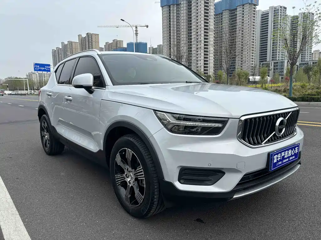 Volvo XC40 T3 Smart Vision Luxury