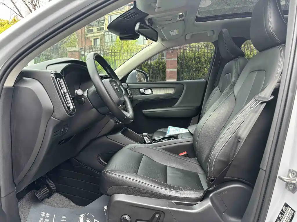 Volvo XC40 T3 Smart Vision Luxury
