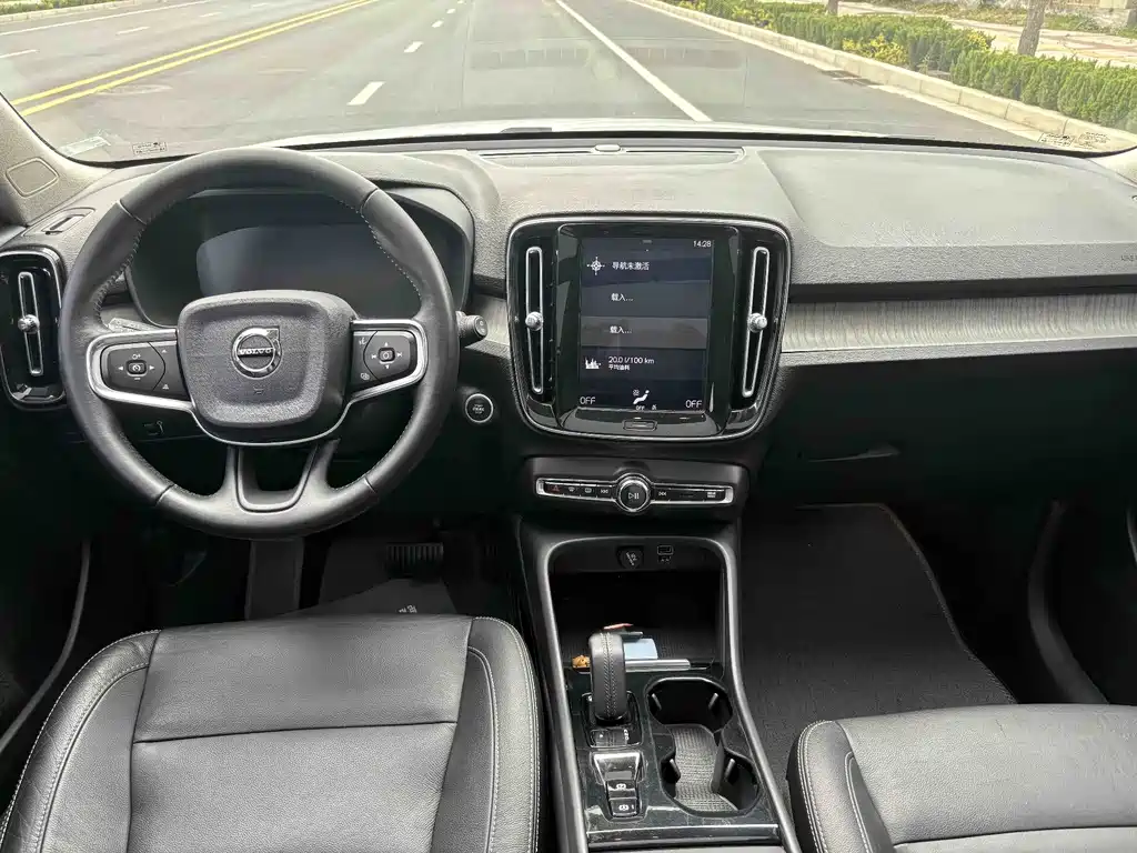Volvo XC40 T3 Smart Vision Luxury