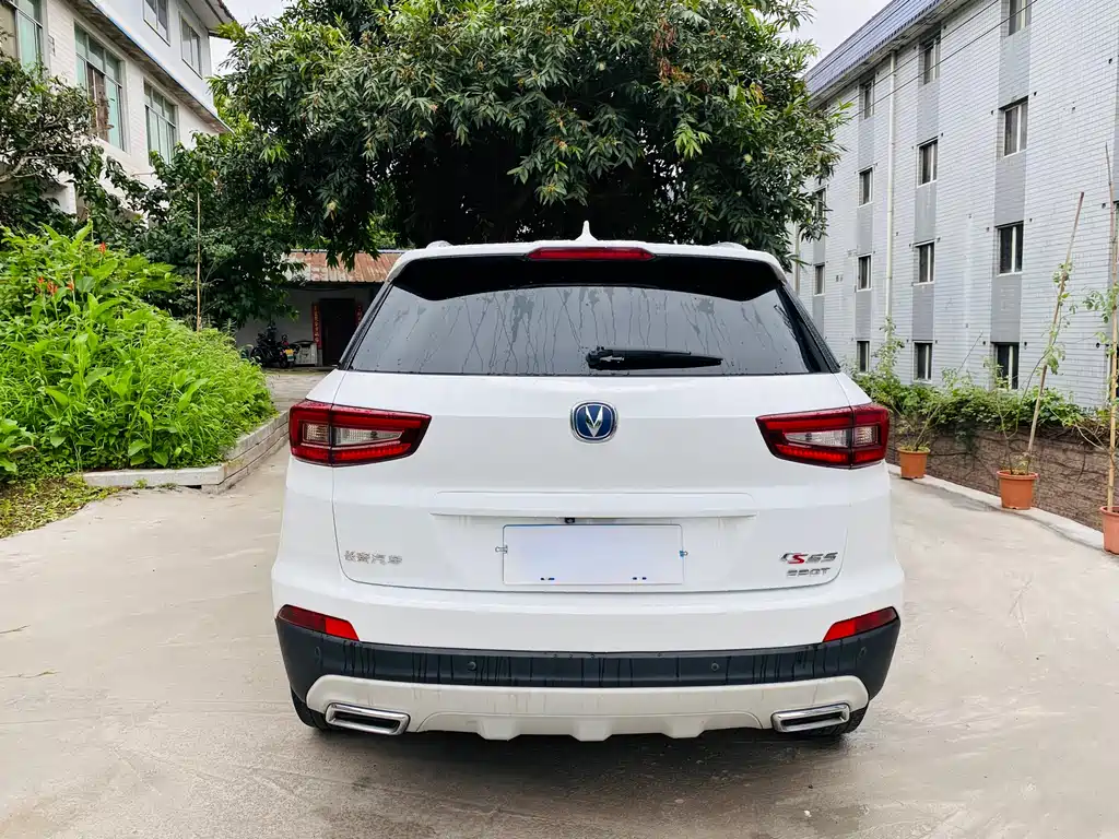 Changan CS55 1.5 T Auto Dynamic Shine