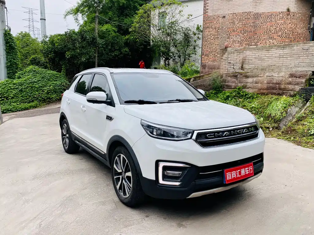 Changan CS55 1.5 T Auto Dynamic Shine