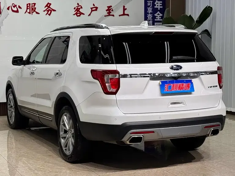 Ford Explorer (Import) 3.5 T Elite