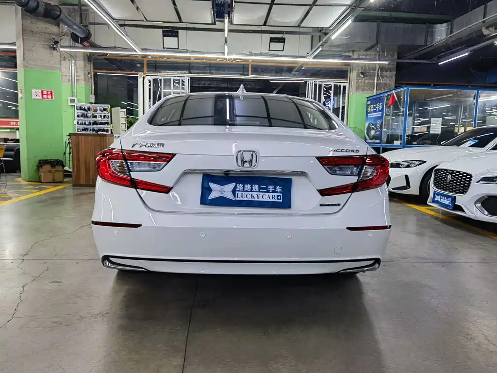 Accord Sharp· Hybrid 2.0 L Sharp Leading CN-VI