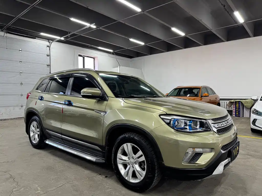 Changan CS75 1.8 T Auto Elite CN-IV