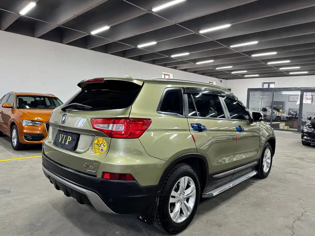 Changan CS75 1.8 T Auto Elite CN-IV