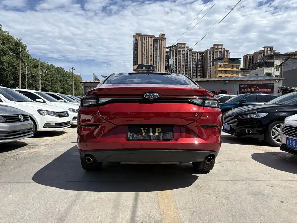 Jiayue A5 1.5 T CVT Transcend