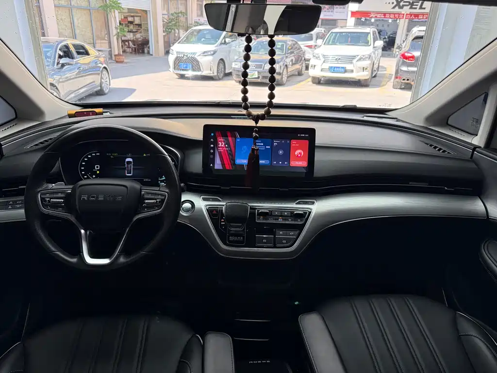 Roewe iMAX8 400 TGI Supreme Series LaCrosse