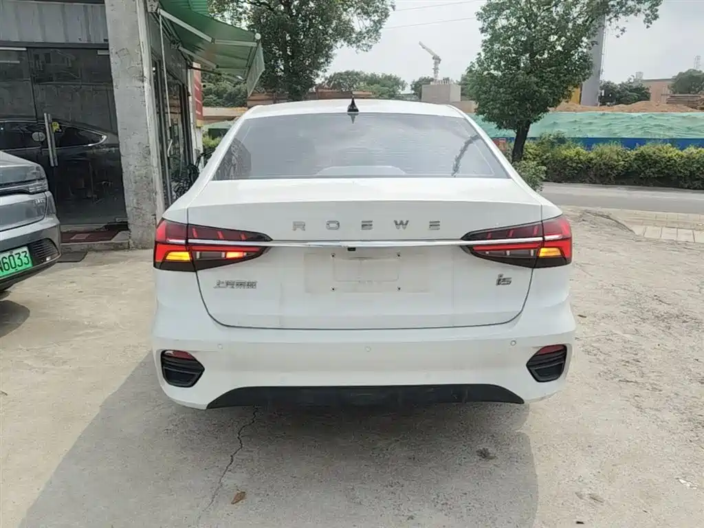 Roewe i5 Facelift 1.5 L CVT Diamond