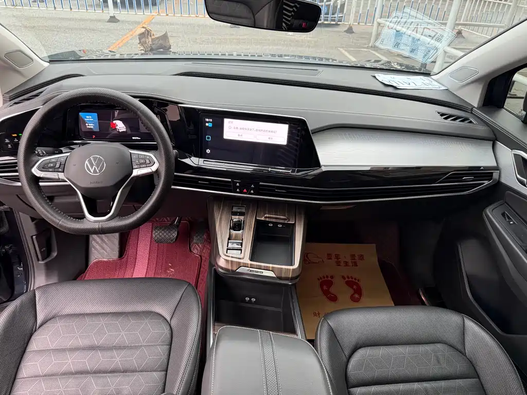 Talagon 380 TSI 4 WD Luxury Premium Realm Pro 7-seat
