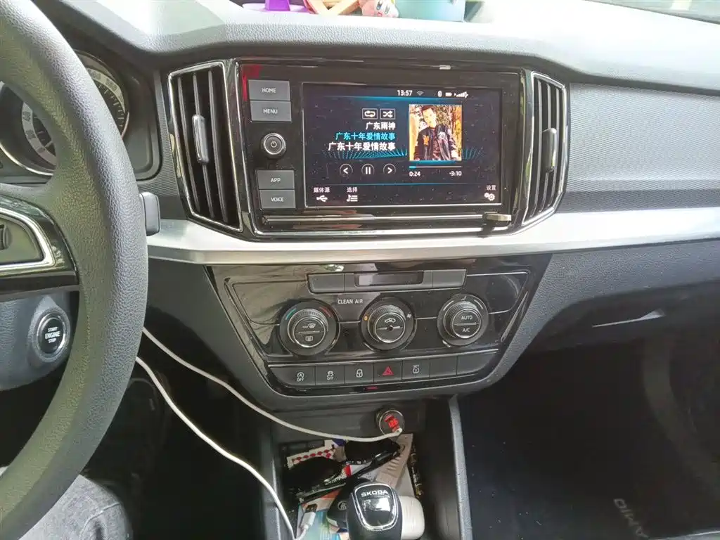 Kamiq 1.5 L Auto Comfort CN-VI