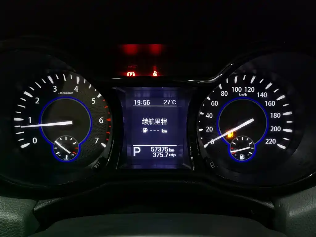 Yusheng S350 2.0 T Auto 4 WD Gasoline Luxury Sunroof7-seat