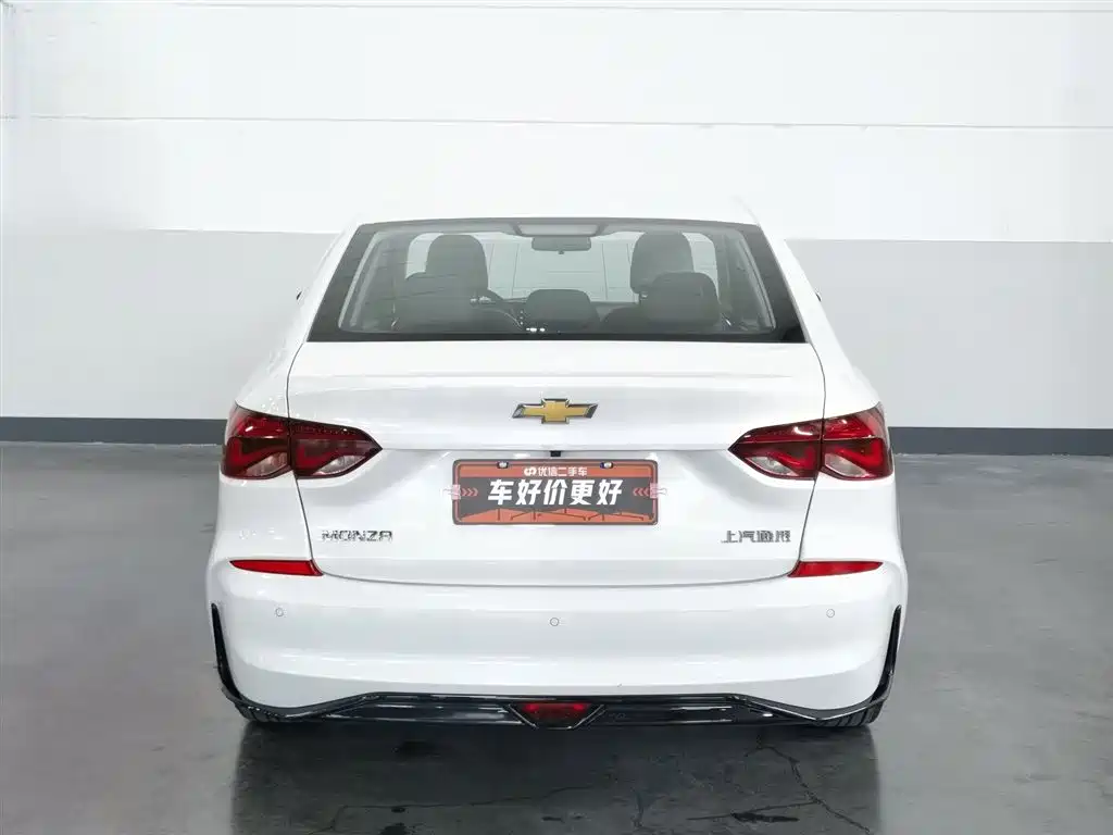 Monza 1.5 L DCT Joy