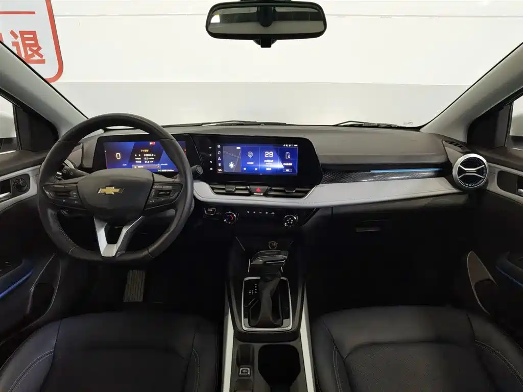 Monza 1.5 L DCT Joy