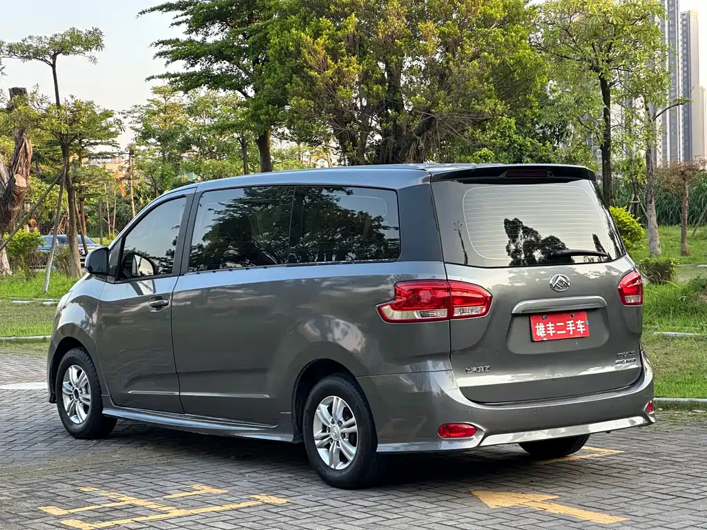 Maxus G10 PLUS 2.0 T Auto Elite CN-VI
