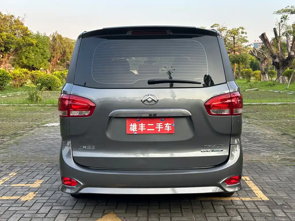 Maxus G10 PLUS 2.0 T Auto Elite CN-VI