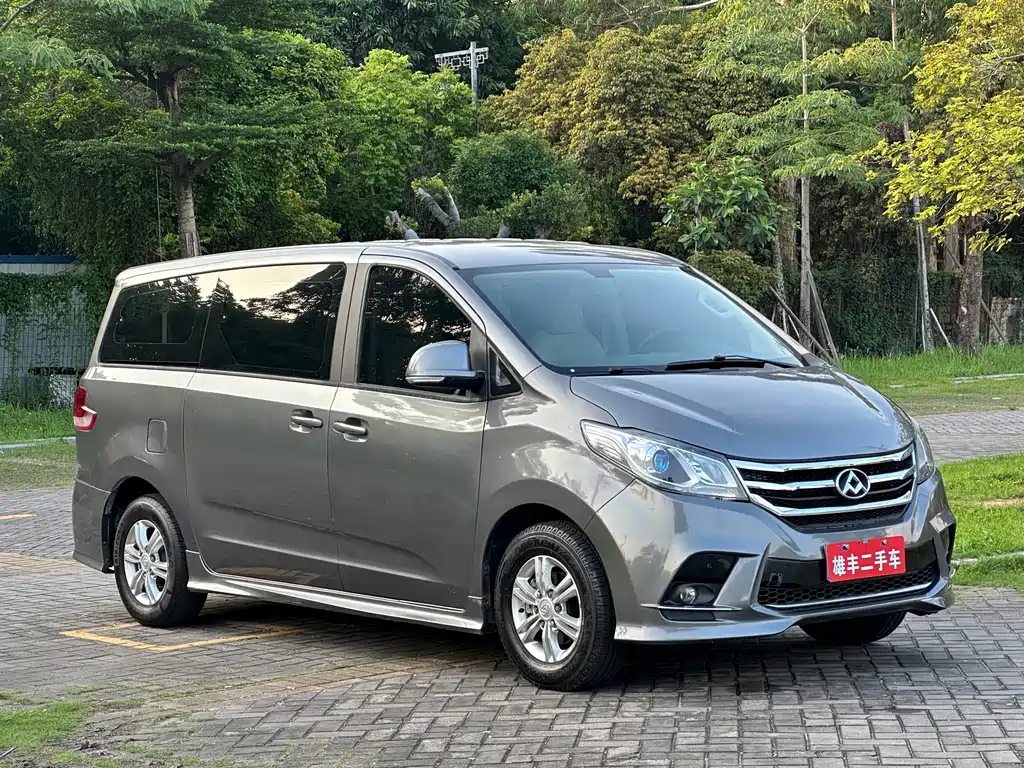 Maxus G10 PLUS 2.0 T Auto Elite CN-VI