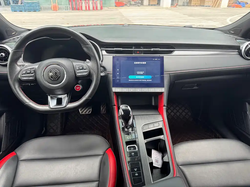 MG6 1.5 T Auto Trophy Flagship