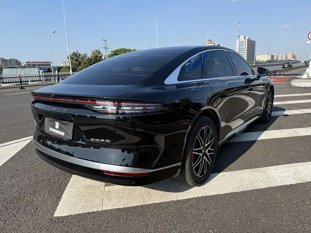 Fengyun A9 L 260 Ultra Long Range Luxury
