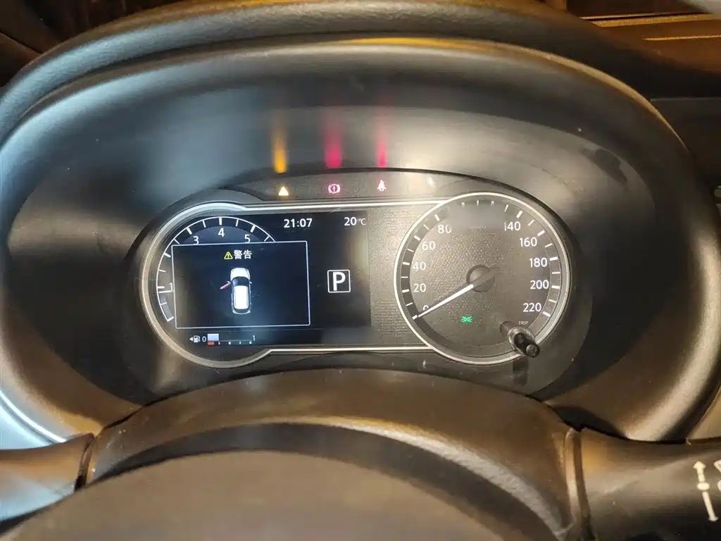 Kicks 1.5 L CVT Connected Luxury