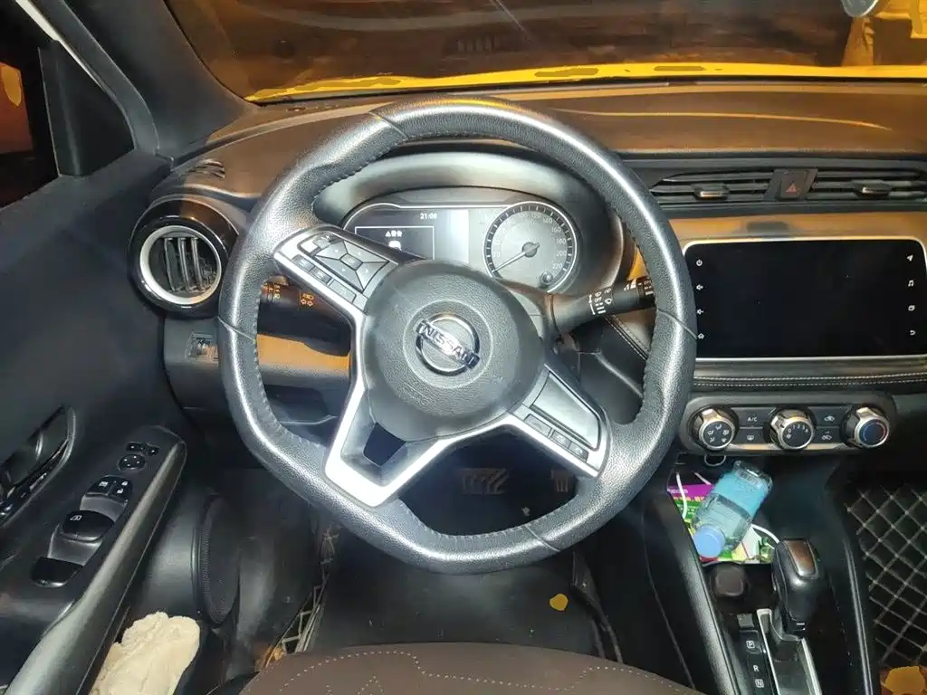 Kicks 1.5 L CVT Connected Luxury