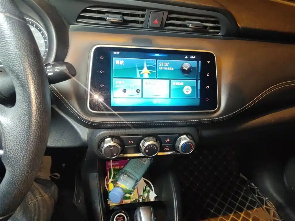Kicks 1.5 L CVT Connected Luxury