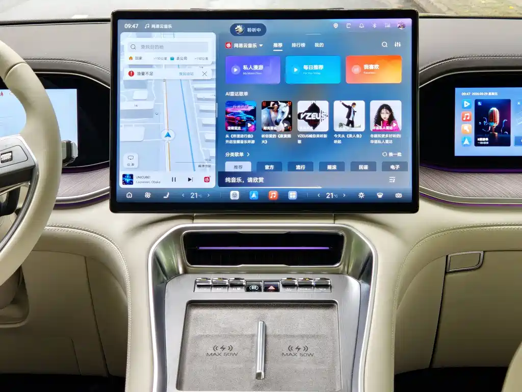 Denza N9 Flagship