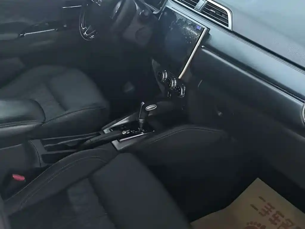 ASX 2.0 L CVT Smart Leading