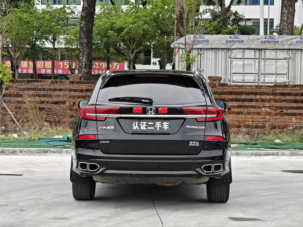 Avancier 370 TURBO 4 WD Premium