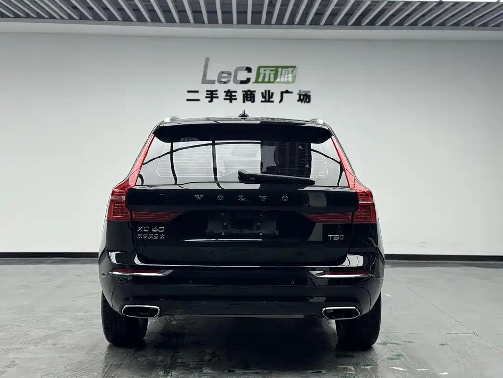 Volvo XC60 T5 4 WD Smart Ease Luxury