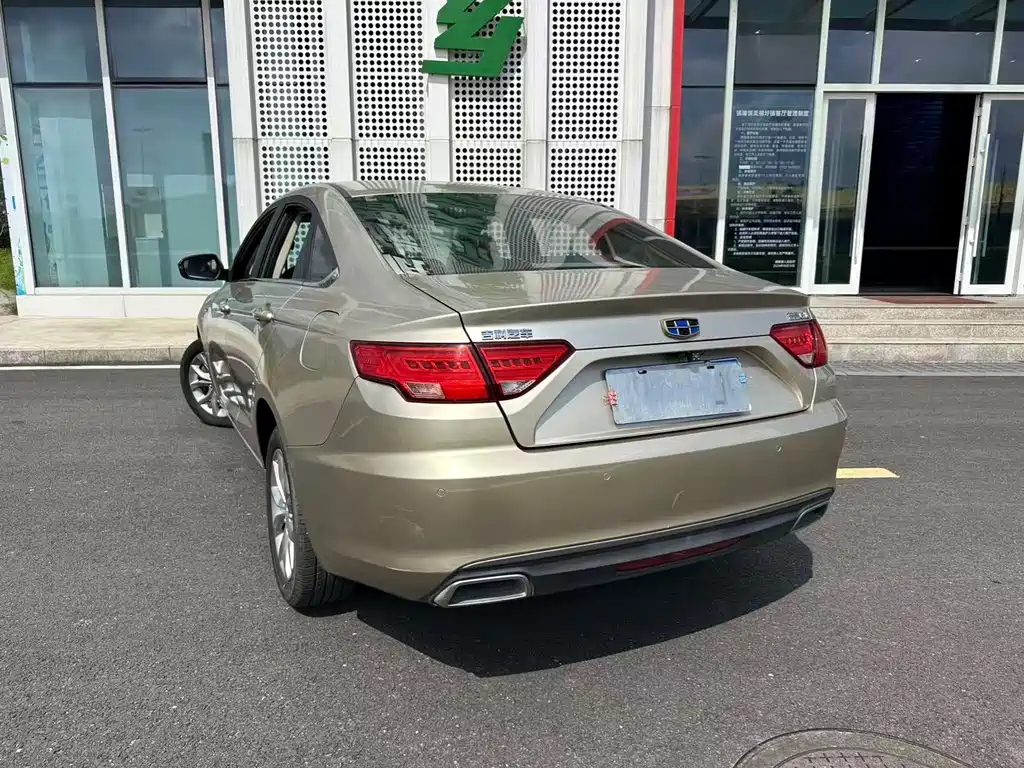 Emgrand GL 1.3 T DCT Elite
