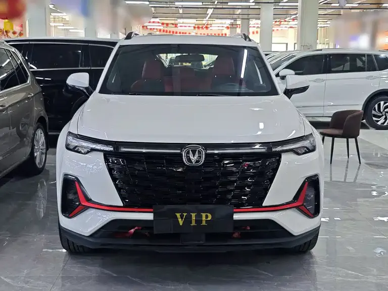 Changan CS35 PLUS Smooth Enjoyment 1.4 T DCT Luxury