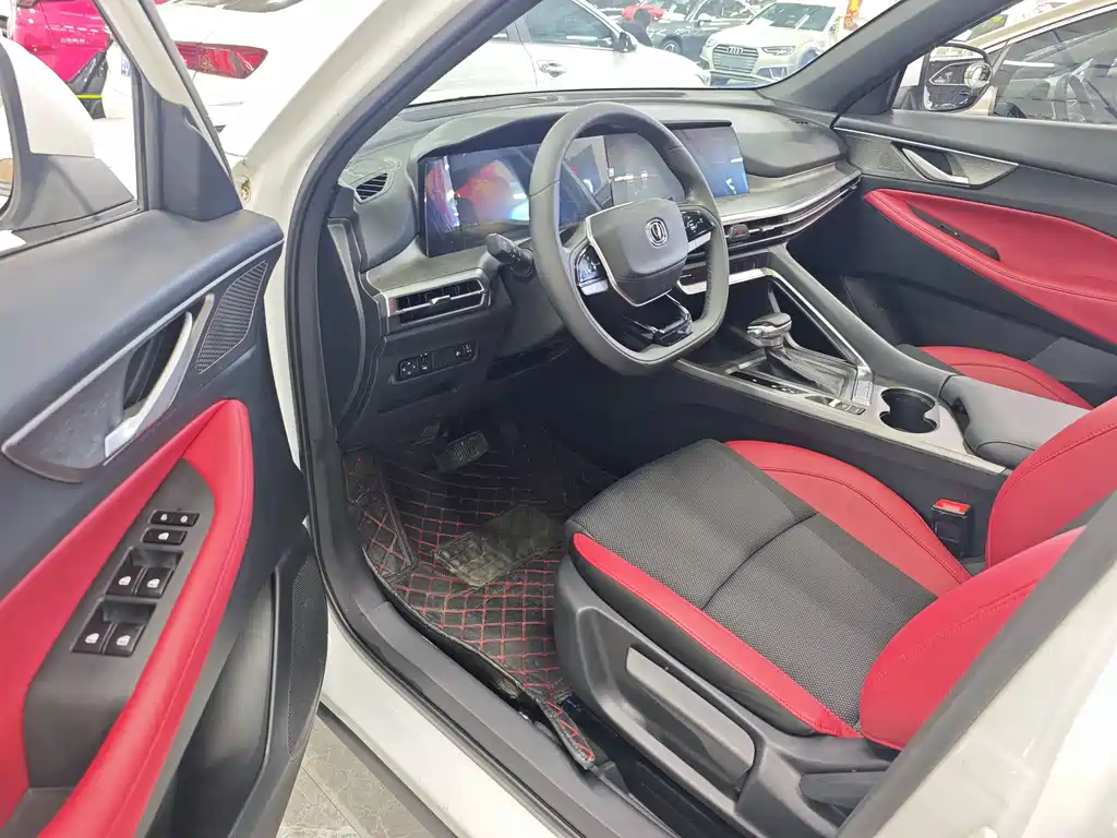 Changan CS35 PLUS Smooth Enjoyment 1.4 T DCT Luxury