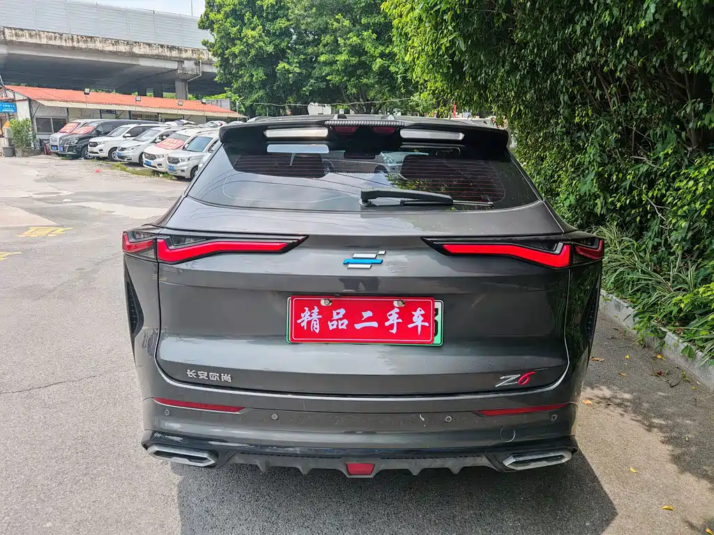 Changan Oshan Z6 NEV Smart Electric iDD 150 KM Flagship PLUS Smart Parking
